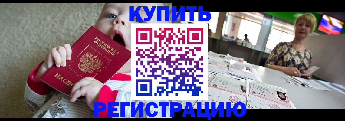форма 3 в Старом Осколе